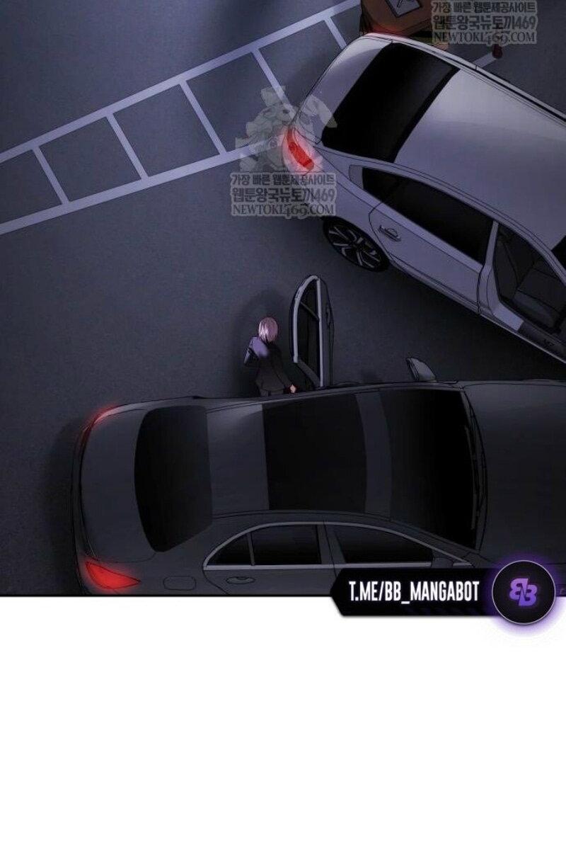 Манга Бэк ХХ - Глава 155 Страница 60