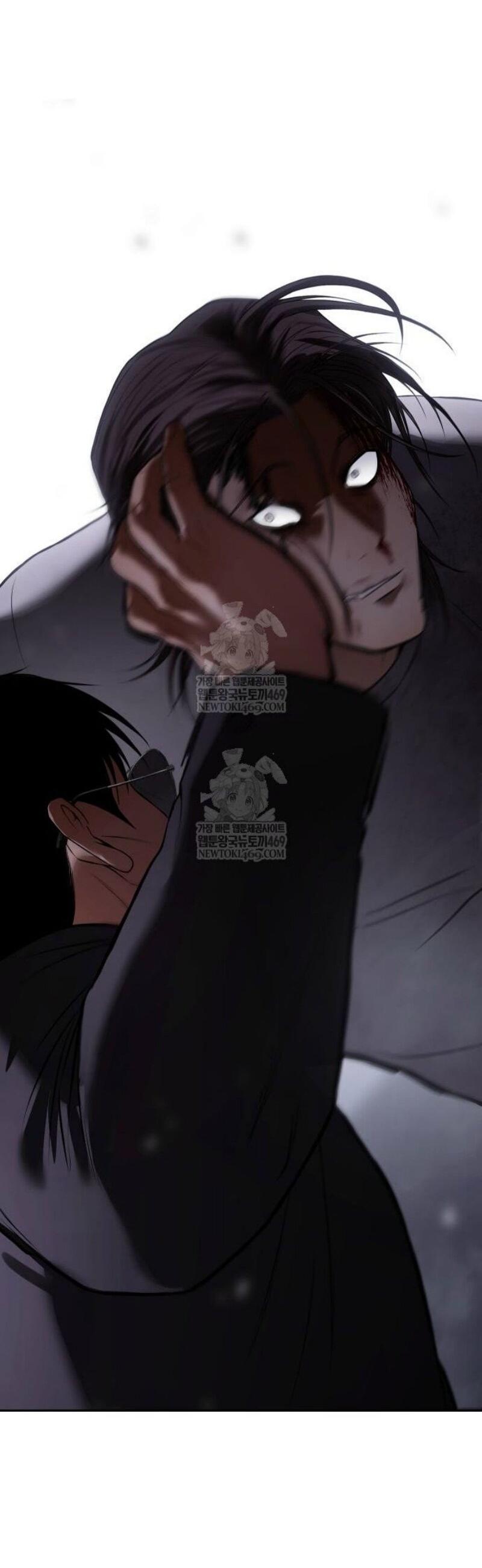 Манга Бэк ХХ - Глава 155 Страница 84