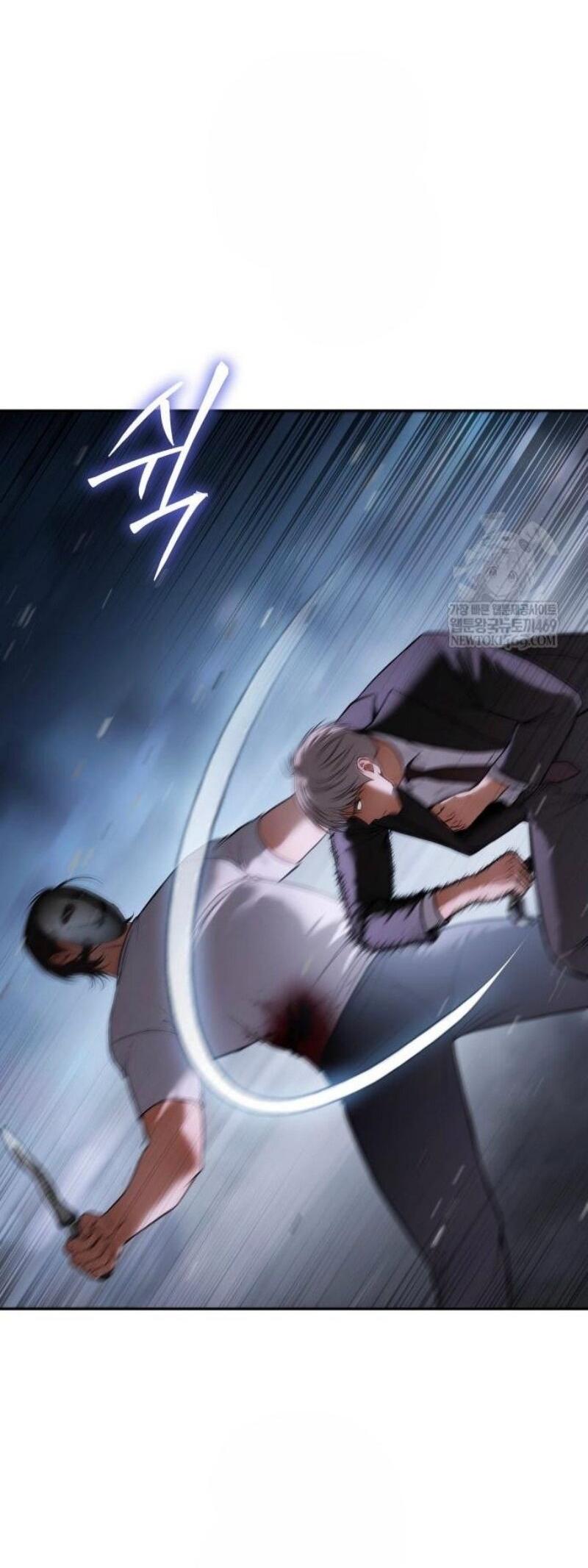 Манга Бэк ХХ - Глава 155 Страница 42