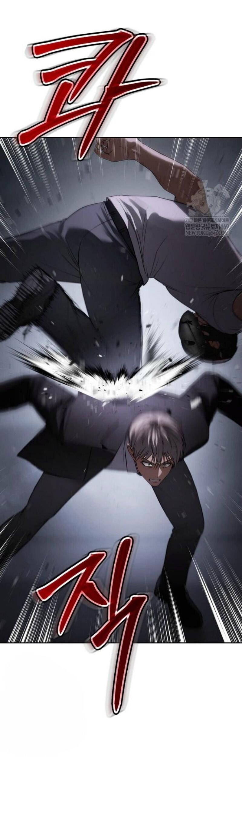 Манга Бэк ХХ - Глава 155 Страница 18