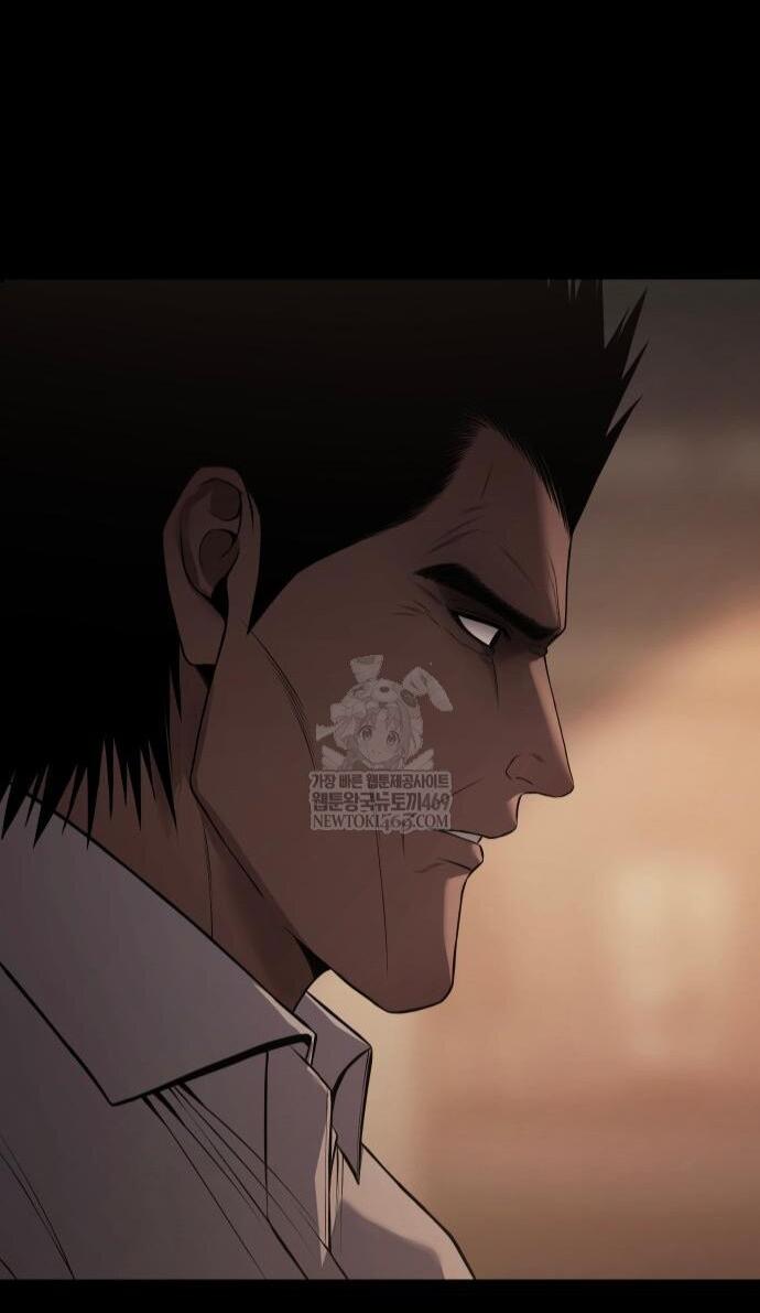 Манга Бэк ХХ - Глава 158 Страница 25