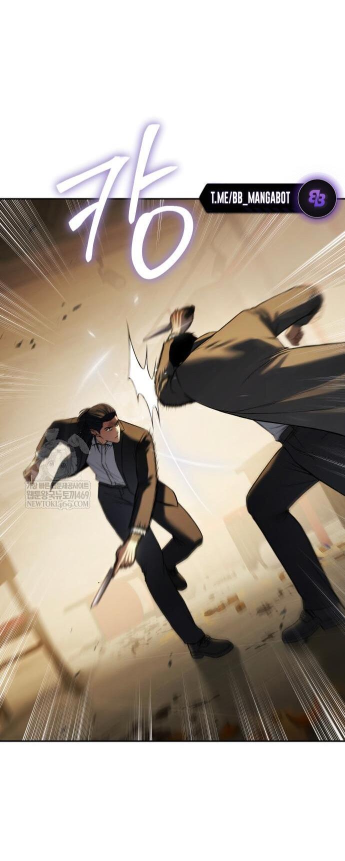 Манга Бэк ХХ - Глава 158 Страница 31