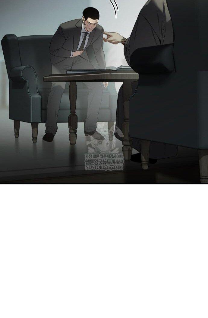 Манга Бэк ХХ - Глава 158 Страница 5