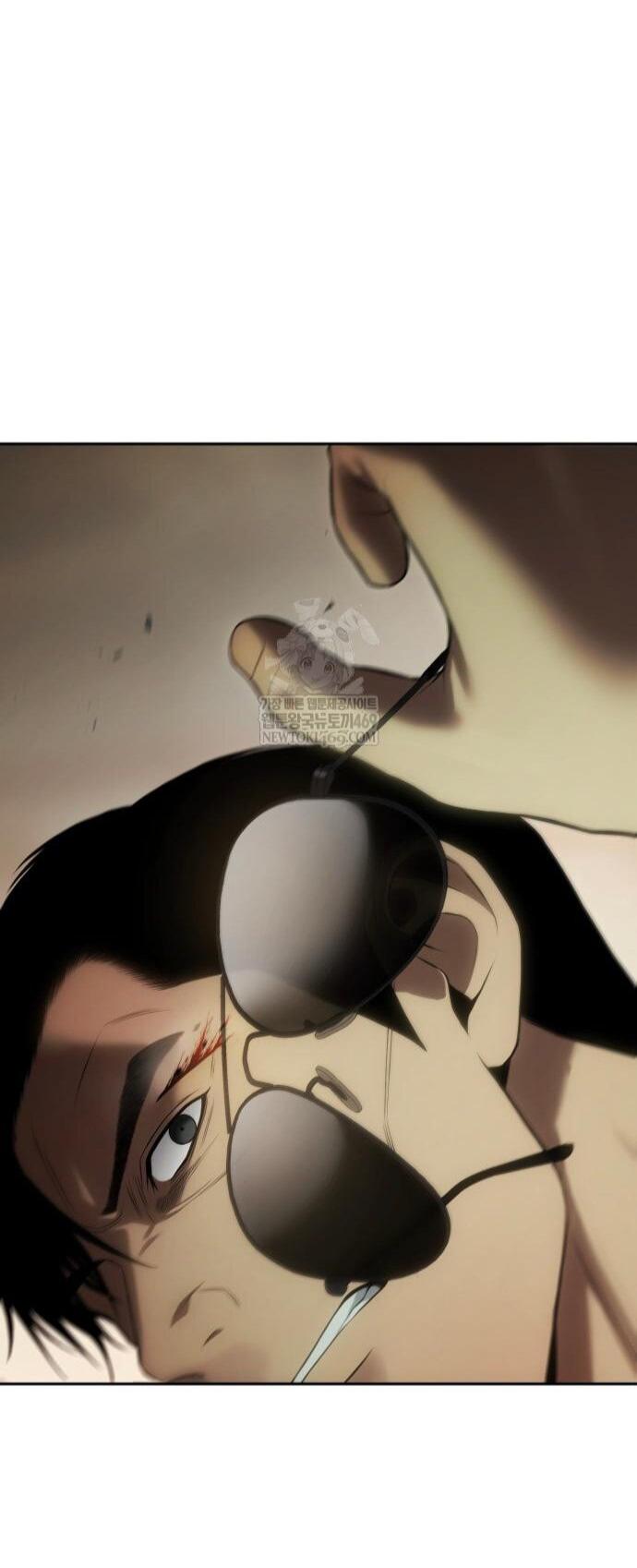 Манга Бэк ХХ - Глава 158 Страница 37