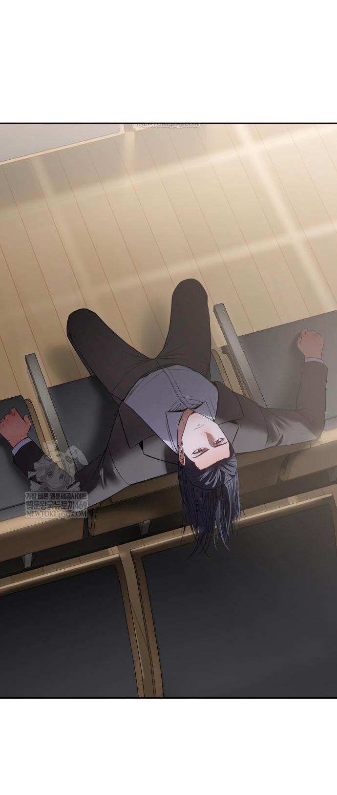 Манга Бэк ХХ - Глава 158 Страница 84