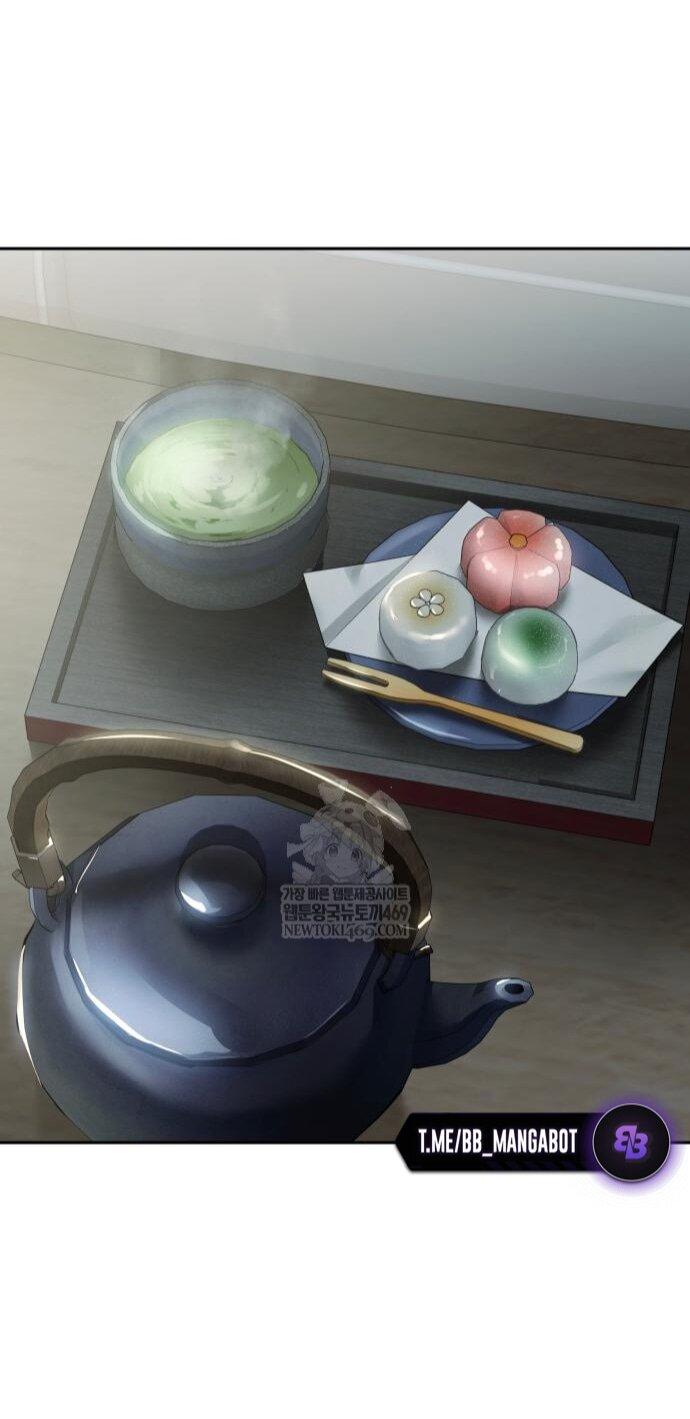 Манга Бэк ХХ - Глава 158 Страница 12