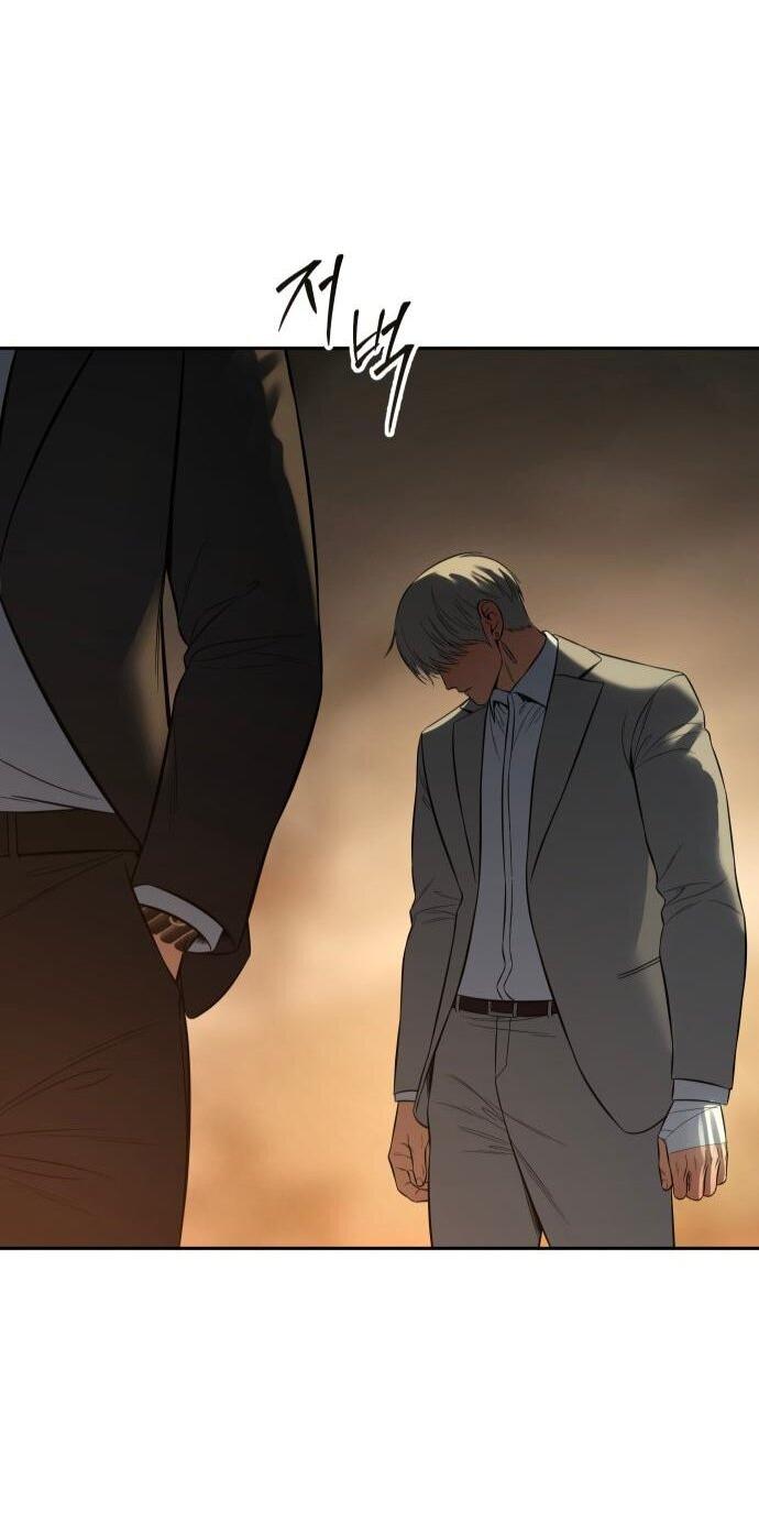 Манга Бэк ХХ - Глава 158 Страница 65