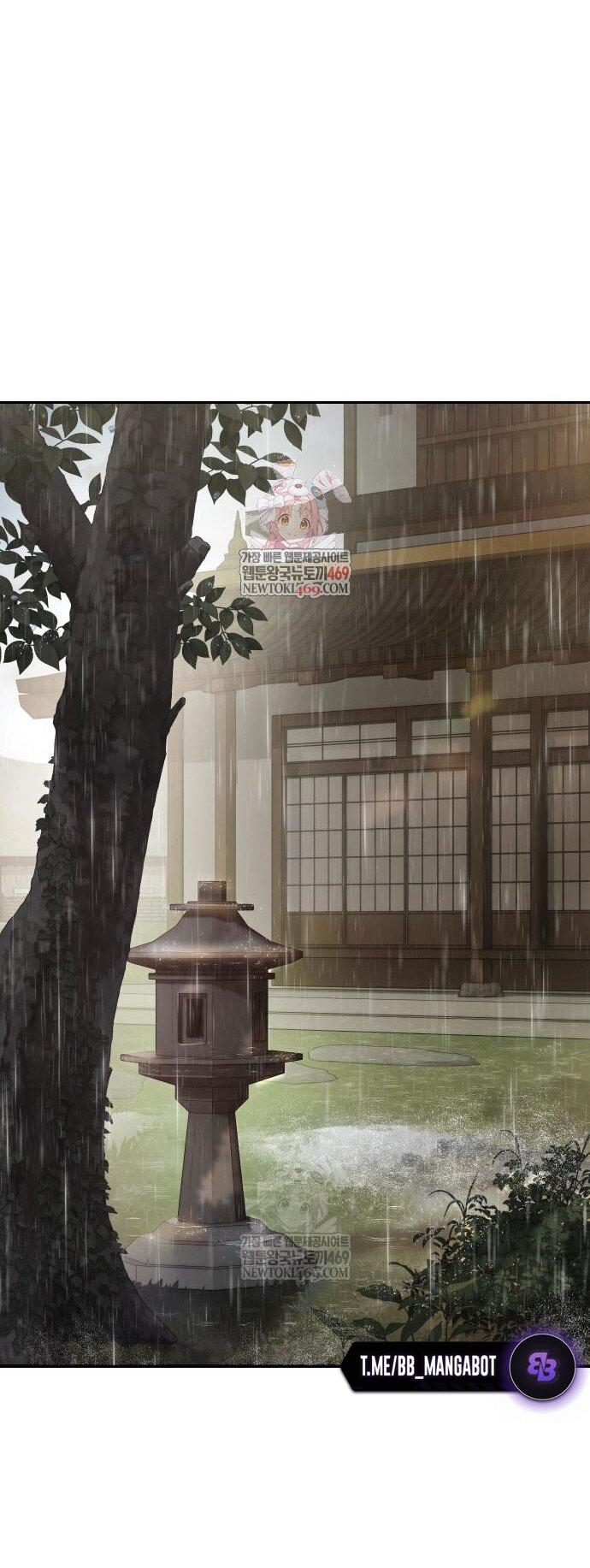 Манга Бэк ХХ - Глава 158 Страница 1