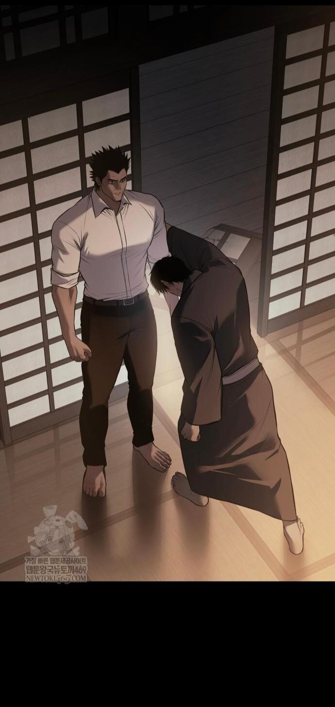 Манга Бэк ХХ - Глава 158 Страница 24