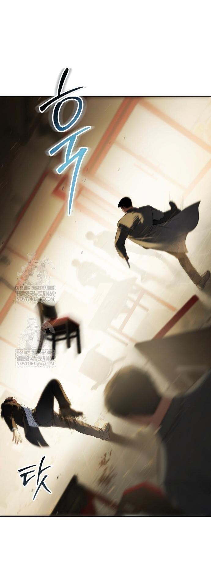 Манга Бэк ХХ - Глава 158 Страница 40