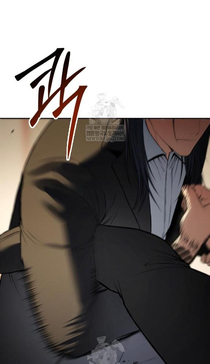 Манга Бэк ХХ - Глава 158 Страница 43