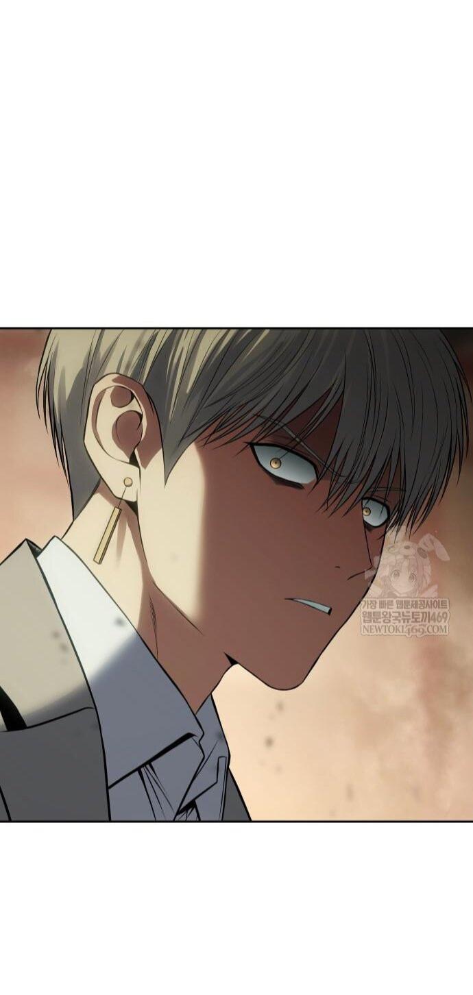 Манга Бэк ХХ - Глава 158 Страница 54