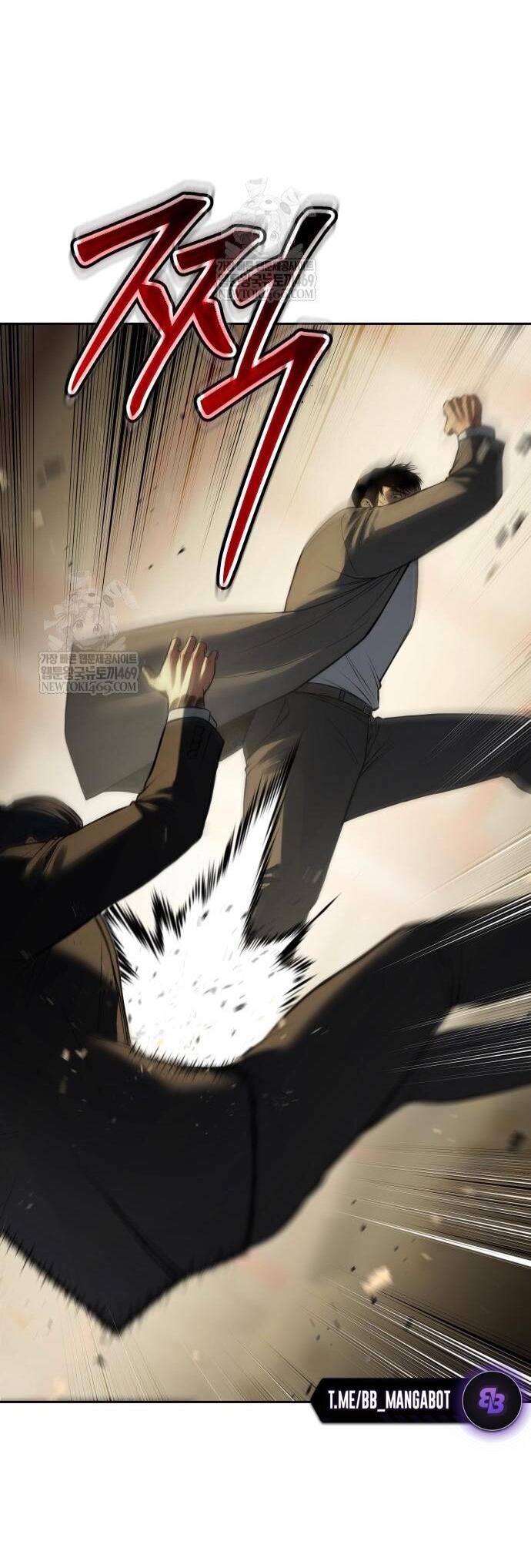 Манга Бэк ХХ - Глава 158 Страница 42