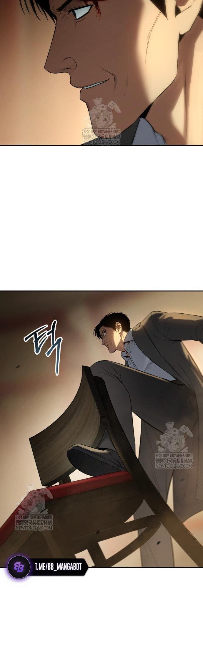 Манга Бэк ХХ - Глава 158 Страница 39