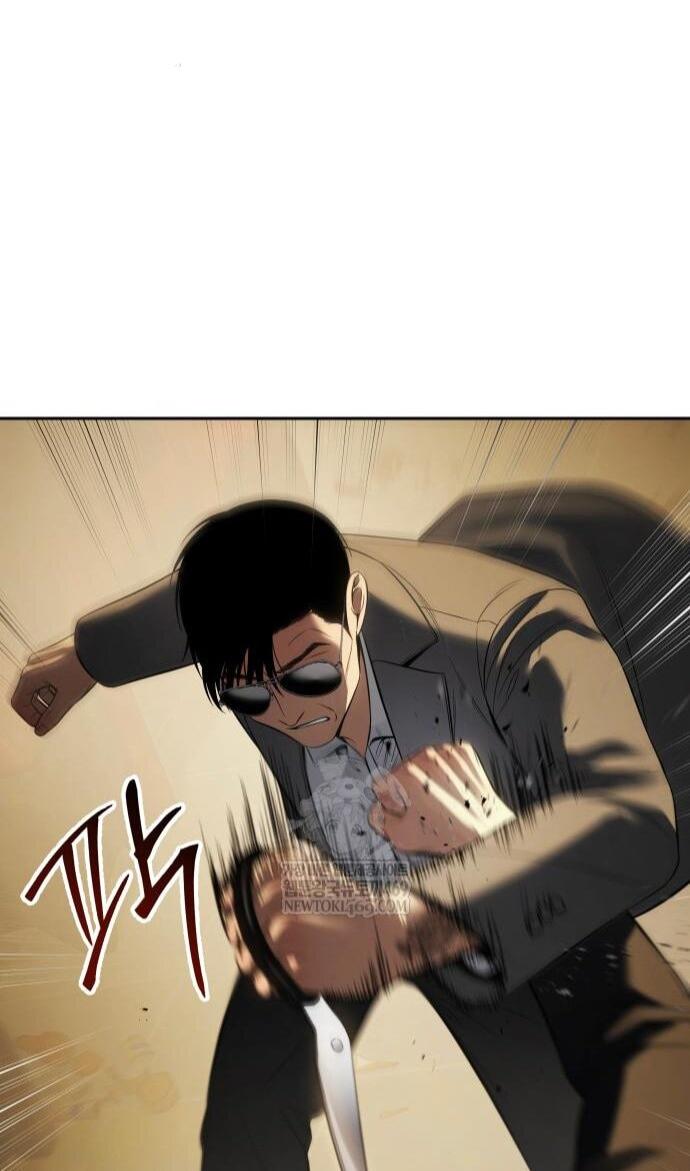 Манга Бэк ХХ - Глава 158 Страница 33