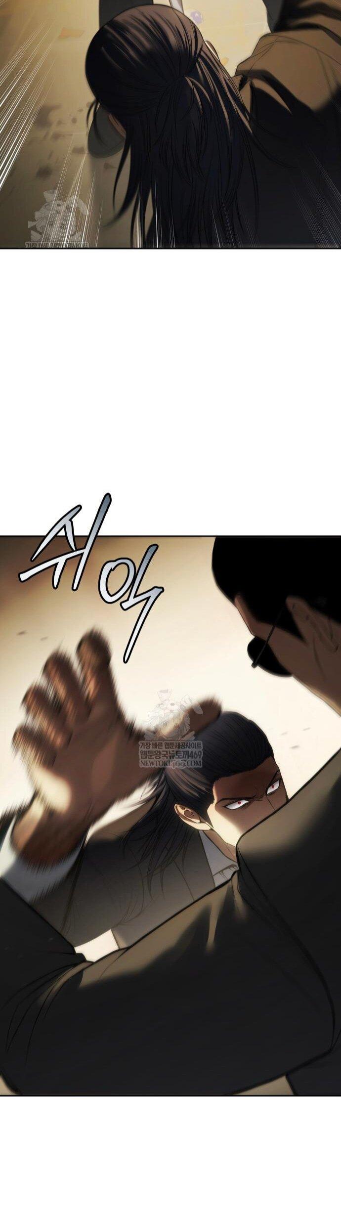 Манга Бэк ХХ - Глава 158 Страница 34