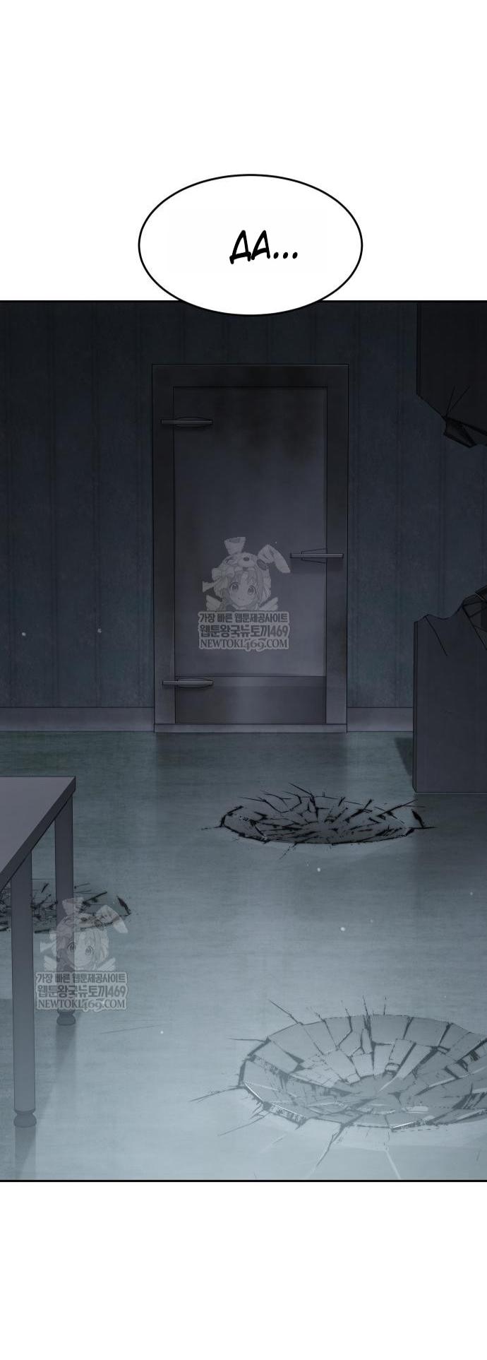 Манга Бэк ХХ - Глава 157 Страница 19