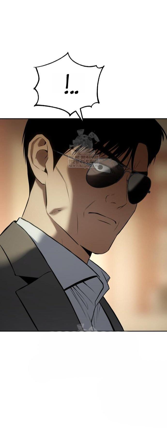 Манга Бэк ХХ - Глава 157 Страница 94
