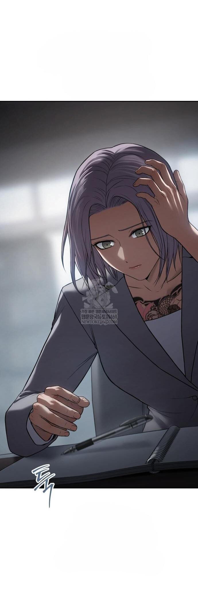 Манга Бэк ХХ - Глава 157 Страница 24