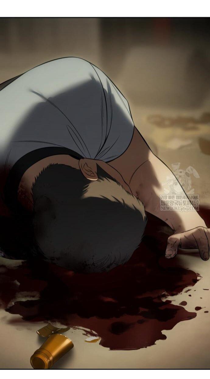 Манга Бэк ХХ - Глава 157 Страница 95