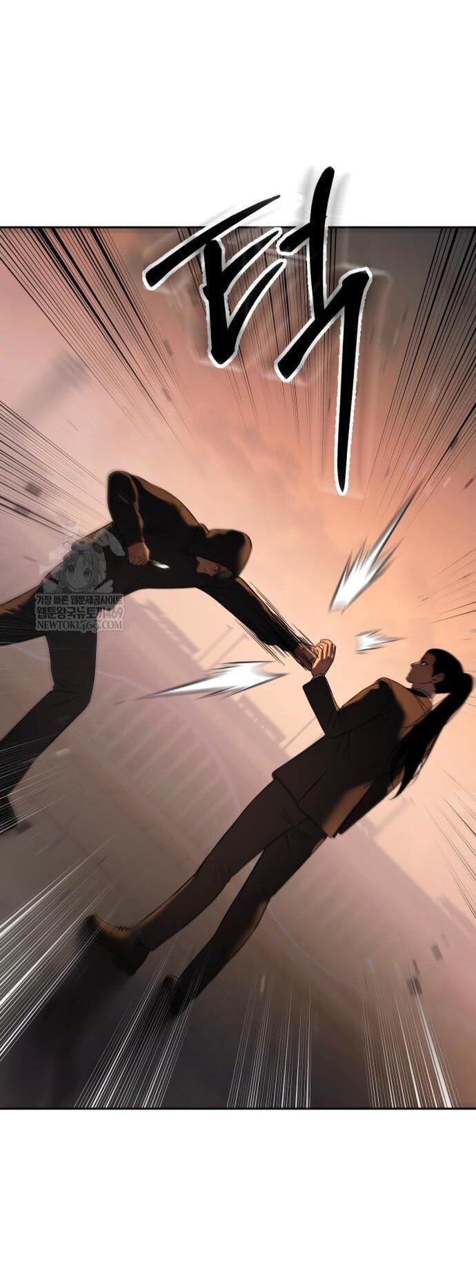 Манга Бэк ХХ - Глава 159 Страница 90