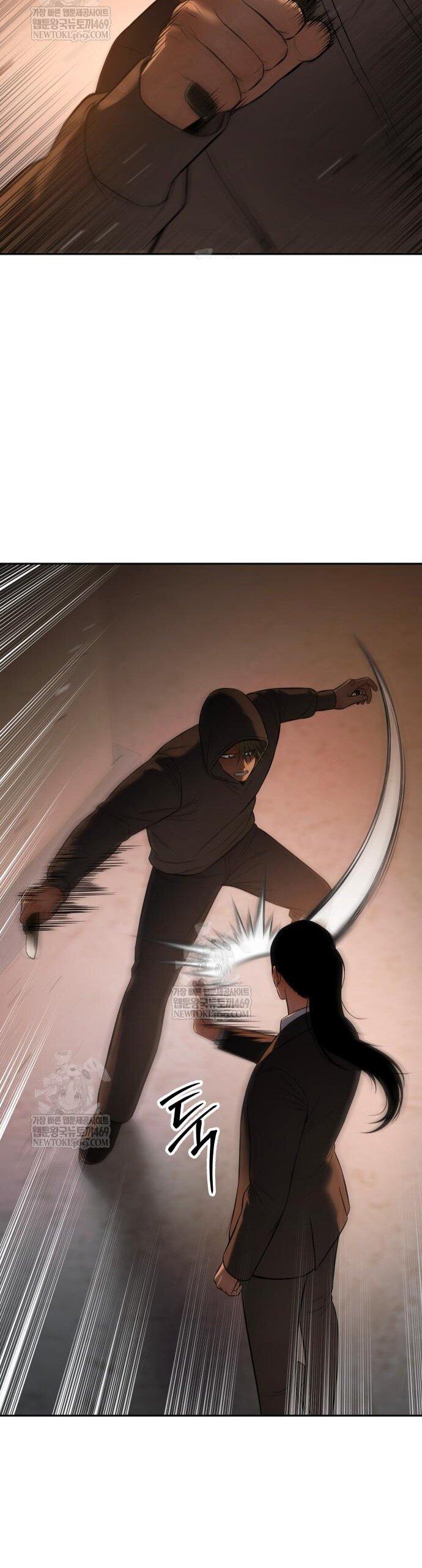 Манга Бэк ХХ - Глава 159 Страница 89