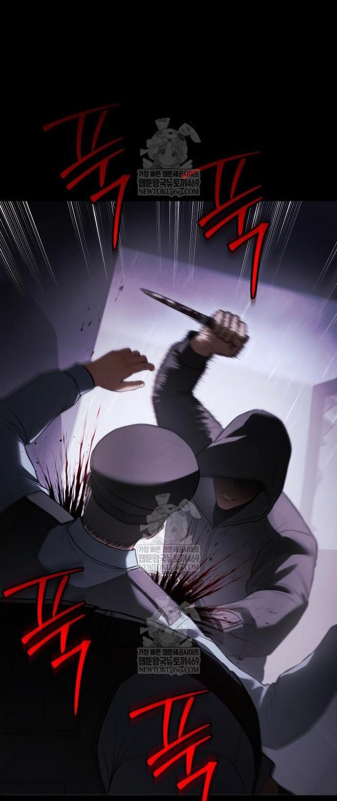 Манга Бэк ХХ - Глава 159 Страница 11