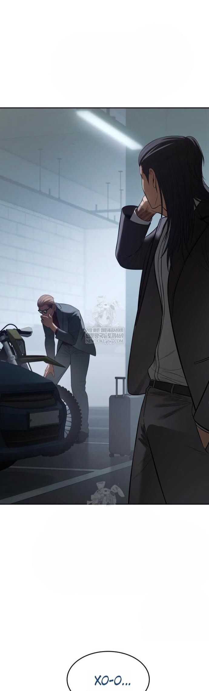 Манга Бэк ХХ - Глава 159 Страница 32