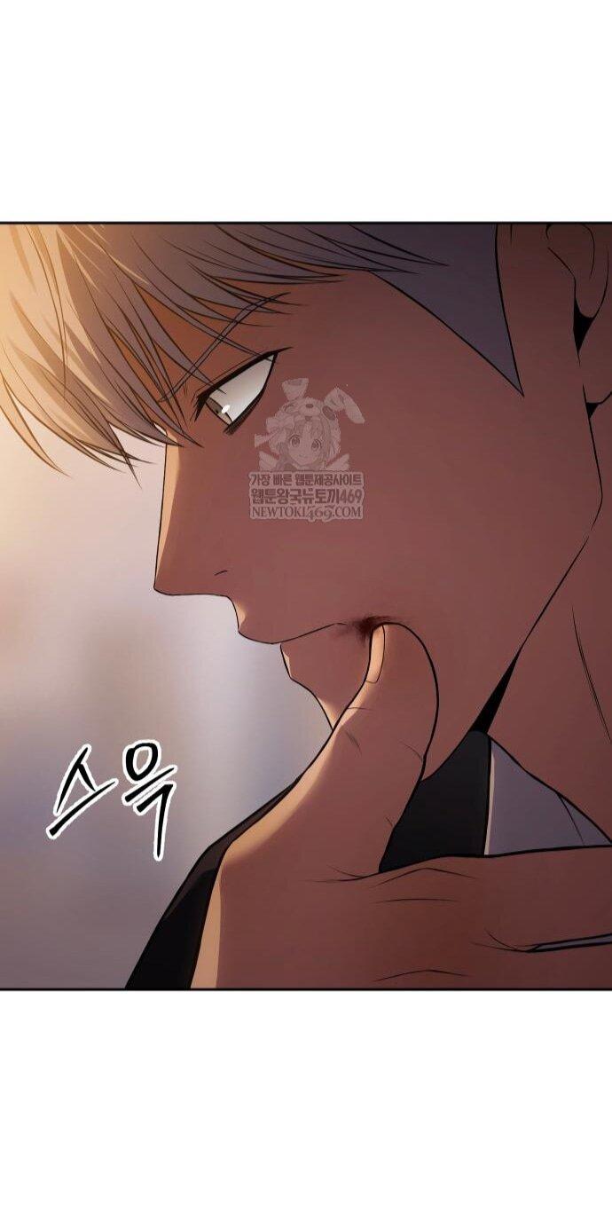 Манга Бэк ХХ - Глава 159 Страница 74