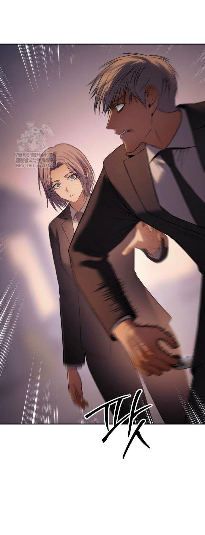 Манга Бэк ХХ - Глава 159 Страница 76