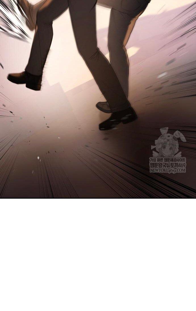 Манга Бэк ХХ - Глава 159 Страница 93