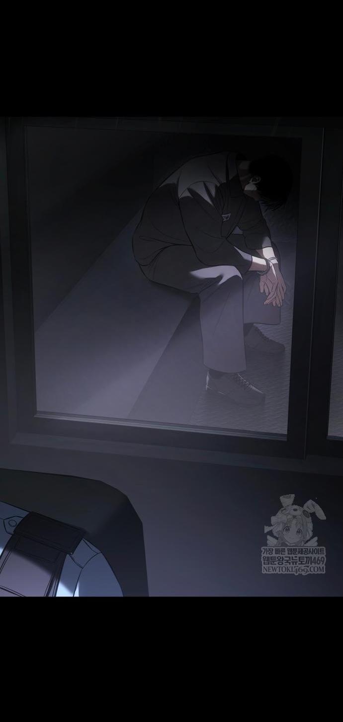 Манга Бэк ХХ - Глава 159 Страница 3