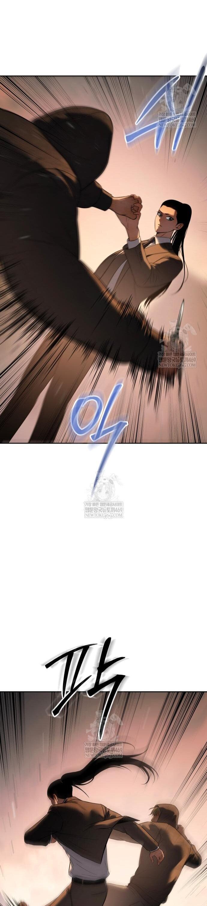 Манга Бэк ХХ - Глава 159 Страница 92