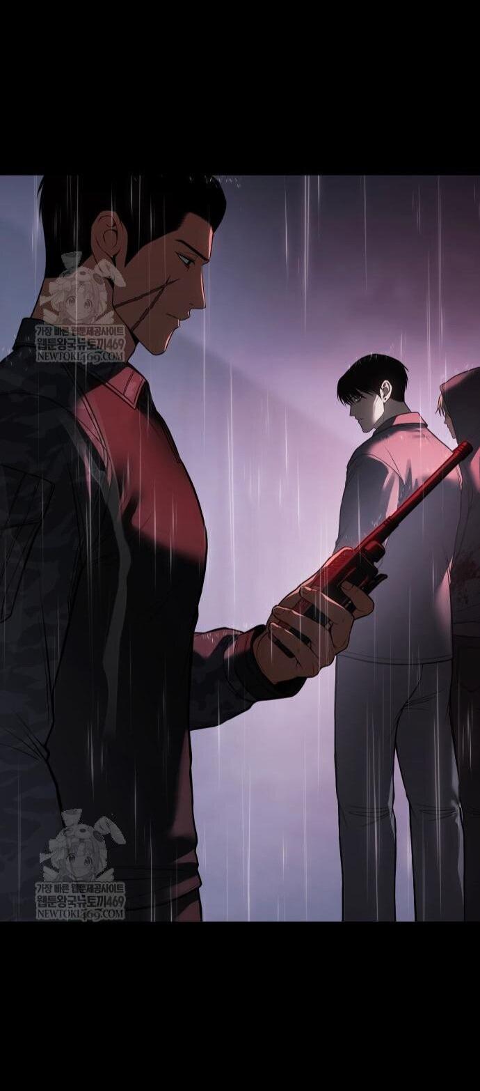 Манга Бэк ХХ - Глава 159 Страница 18