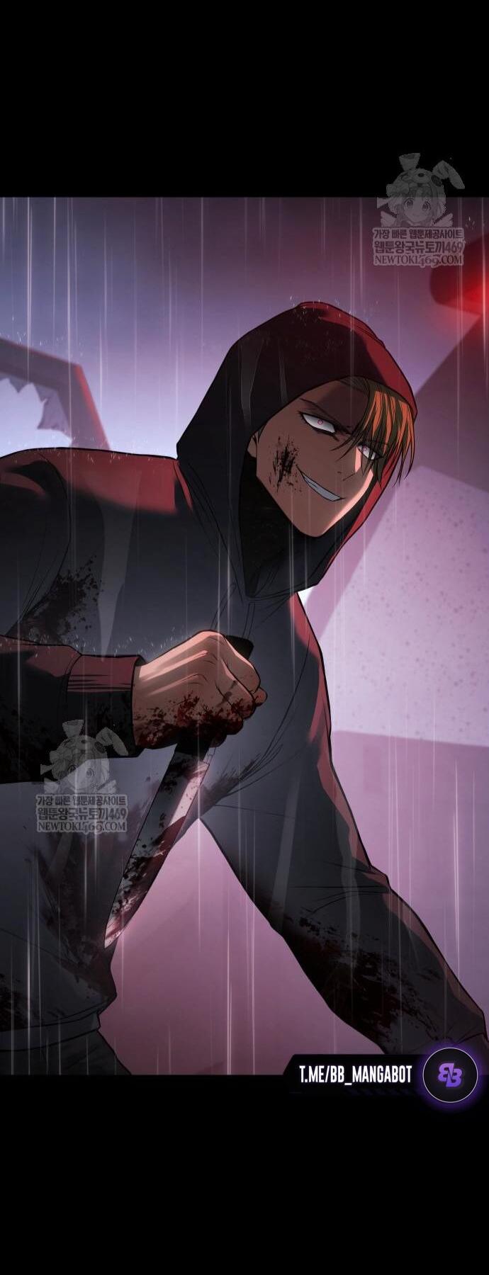 Манга Бэк ХХ - Глава 159 Страница 13