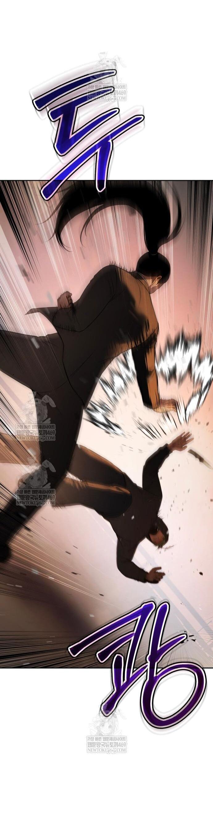 Манга Бэк ХХ - Глава 159 Страница 95