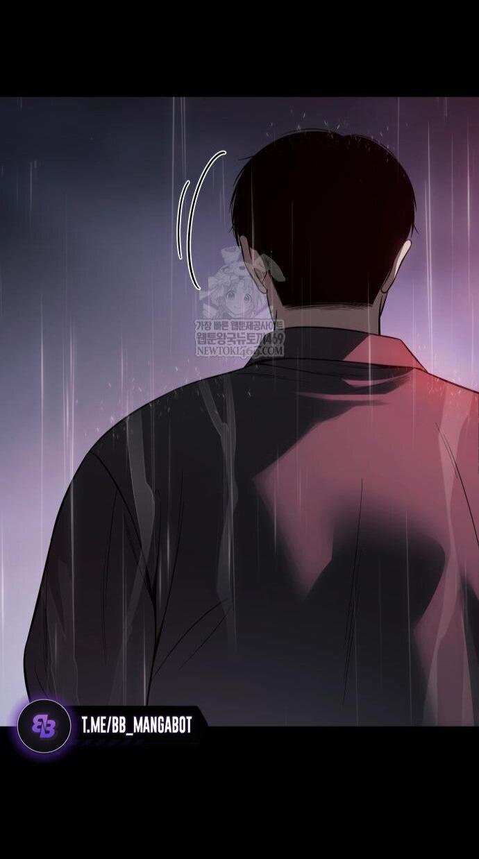 Манга Бэк ХХ - Глава 159 Страница 20