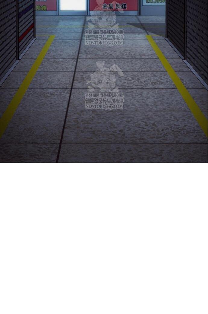 Манга Бэк ХХ - Глава 159 Страница 37