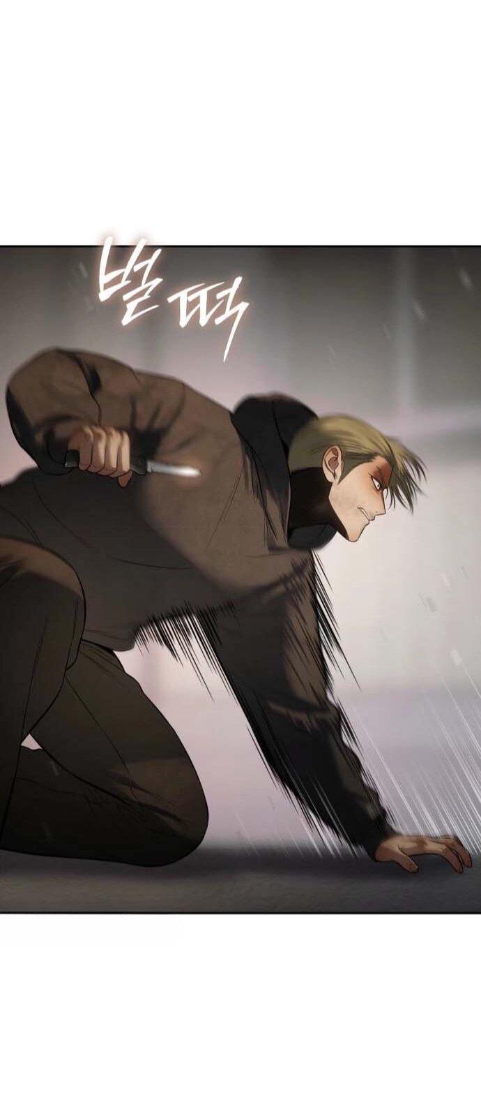 Манга Бэк ХХ - Глава 160 Страница 11