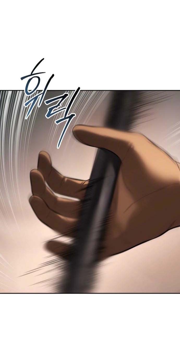 Манга Бэк ХХ - Глава 160 Страница 64