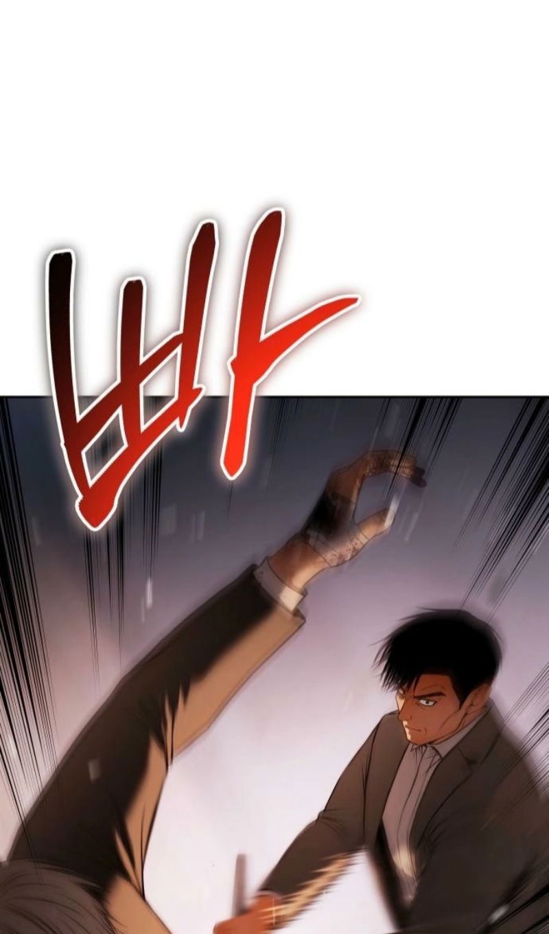 Манга Бэк ХХ - Глава 161 Страница 137