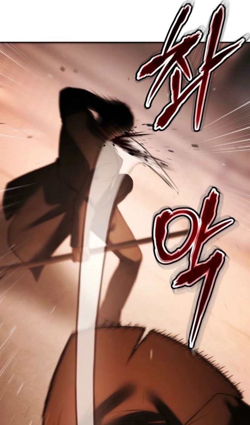 Манга Бэк ХХ - Глава 161 Страница 59