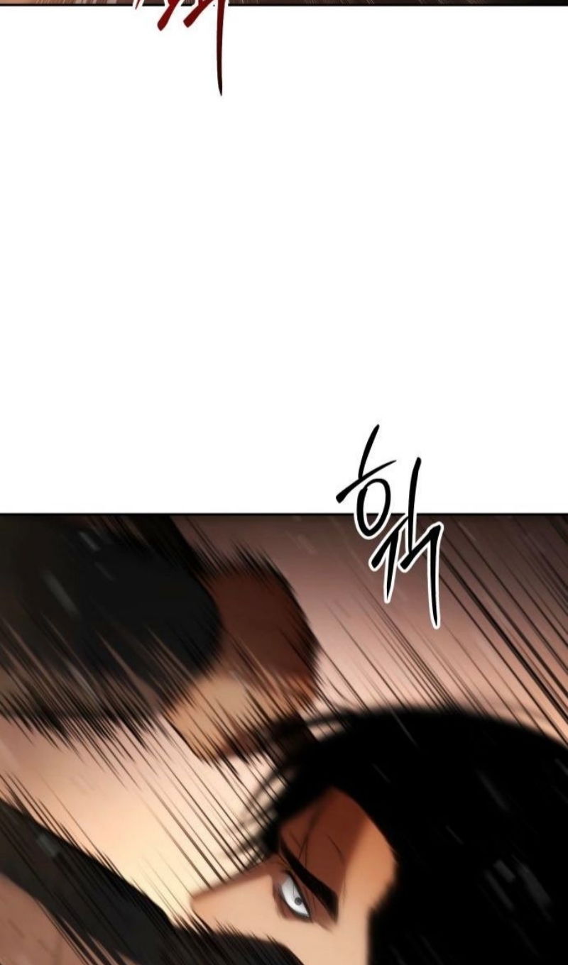 Манга Бэк ХХ - Глава 161 Страница 27