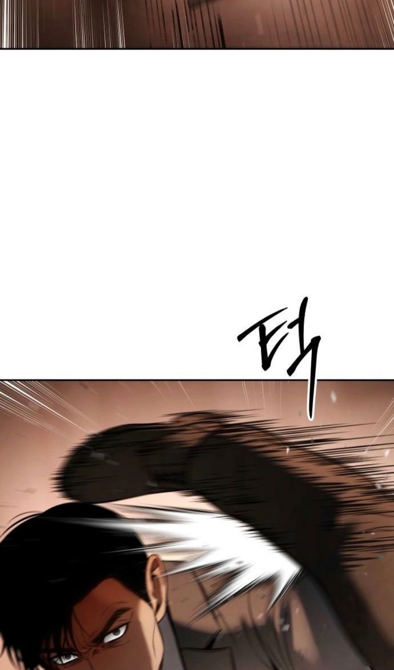 Манга Бэк ХХ - Глава 161 Страница 24