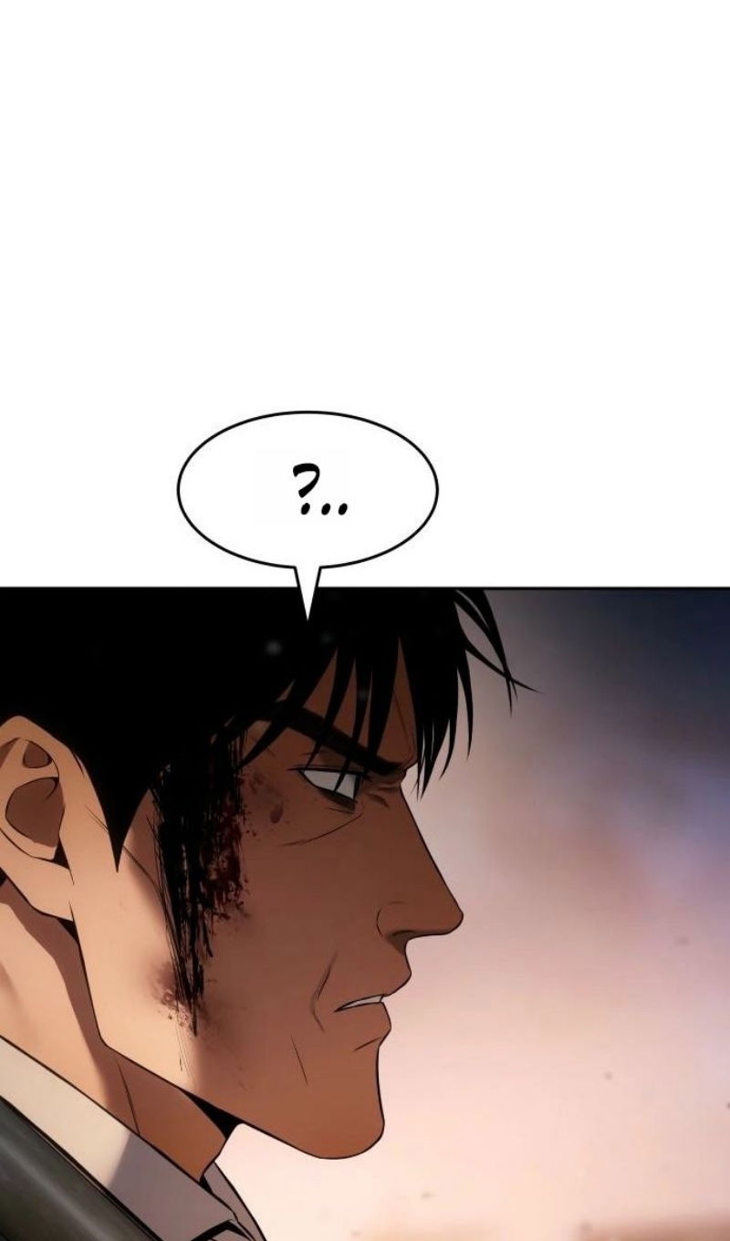 Манга Бэк ХХ - Глава 161 Страница 146