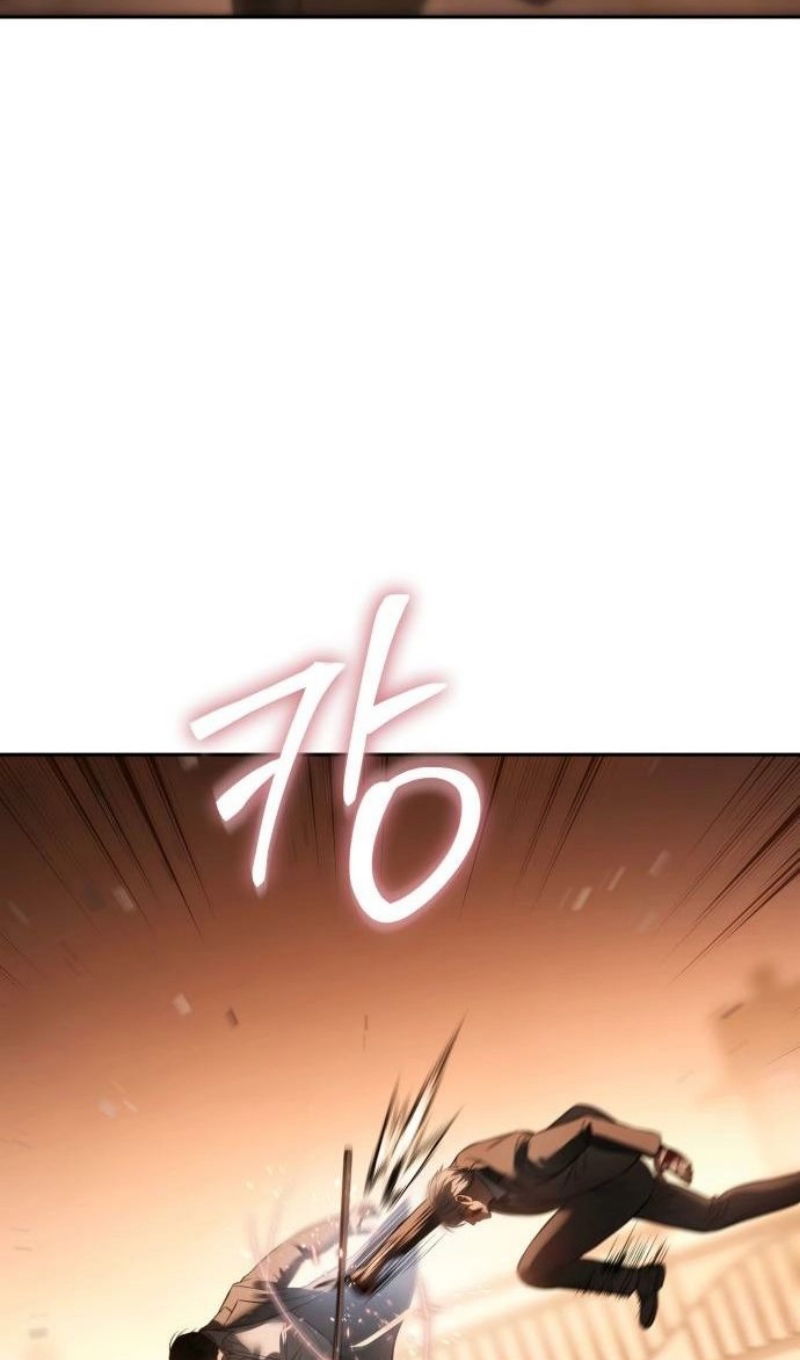 Манга Бэк ХХ - Глава 161 Страница 21