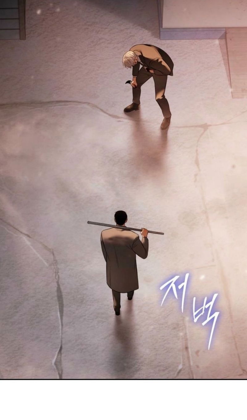 Манга Бэк ХХ - Глава 161 Страница 145