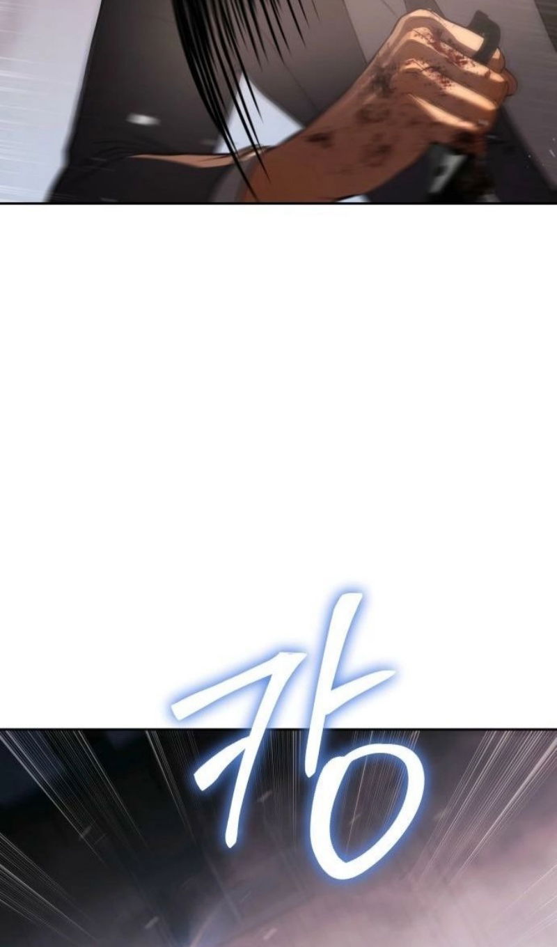 Манга Бэк ХХ - Глава 161 Страница 99