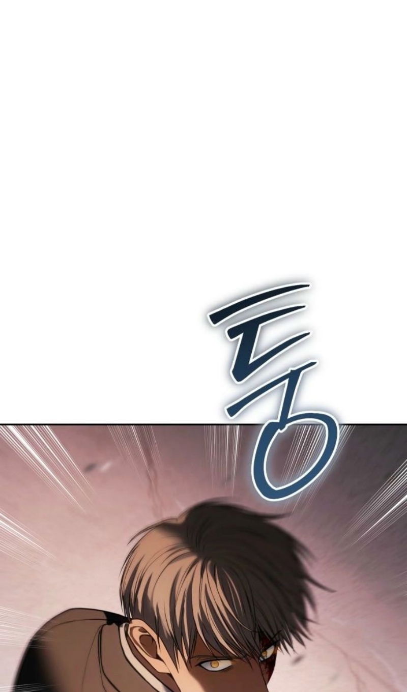 Манга Бэк ХХ - Глава 161 Страница 76