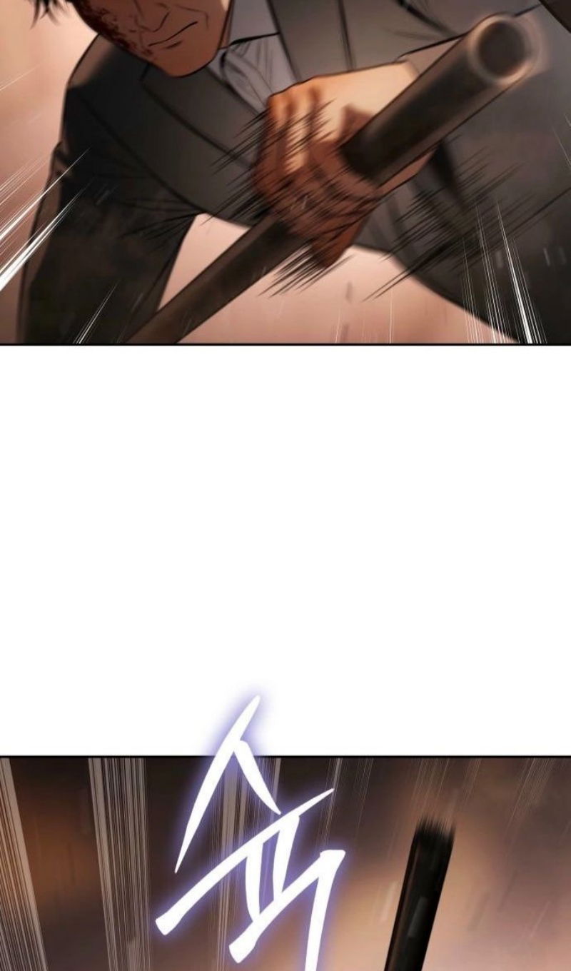 Манга Бэк ХХ - Глава 161 Страница 25